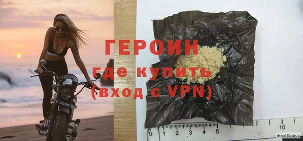 ПСИЛОЦИБИНОВЫЕ ГРИБЫ Надым