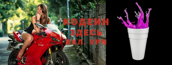 кокс Россошь