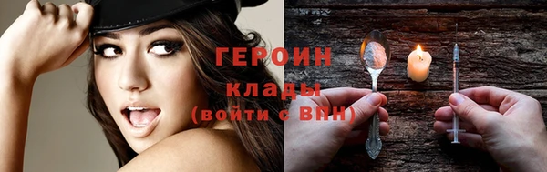бутират Пересвет