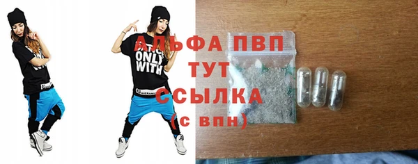 ПСИЛОЦИБИНОВЫЕ ГРИБЫ Надым