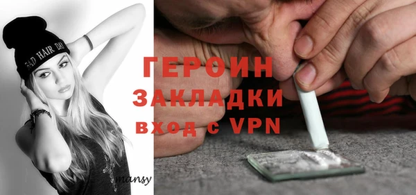 индика Наволоки