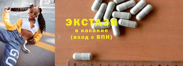 стаф Тихвин