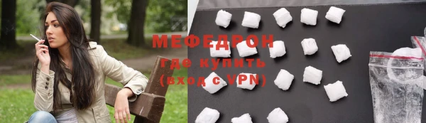 индика Наволоки