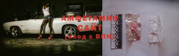2c-b Осинники