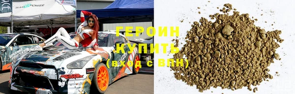 спиды Абдулино