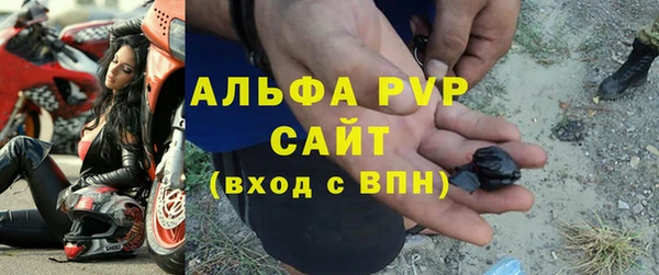 мяу мяу мука Рославль