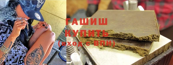 индика Навашино