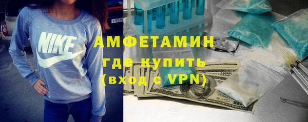 ПСИЛОЦИБИНОВЫЕ ГРИБЫ Надым