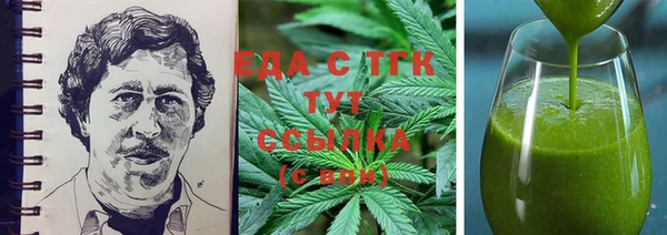 индика Наволоки