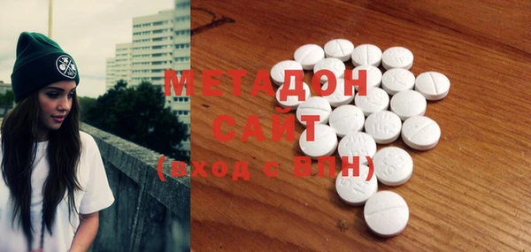 ешки Переславль-Залесский
