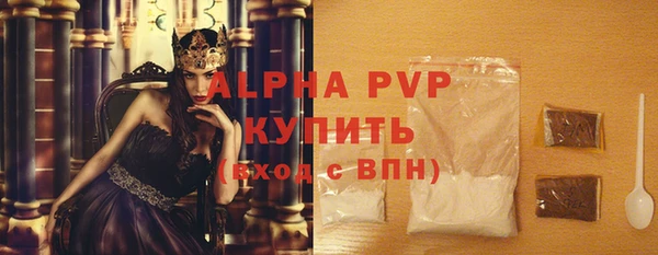 индика Наволоки