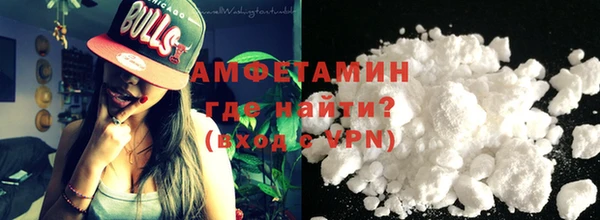 ПСИЛОЦИБИНОВЫЕ ГРИБЫ Надым