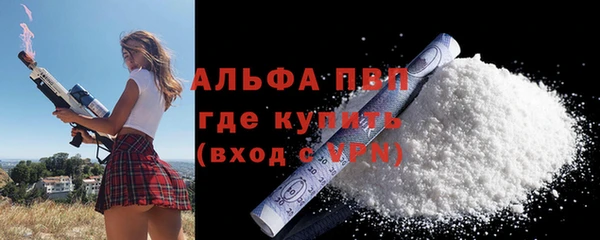 ПСИЛОЦИБИНОВЫЕ ГРИБЫ Надым