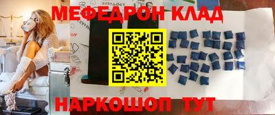 ECSTASY Коммунар