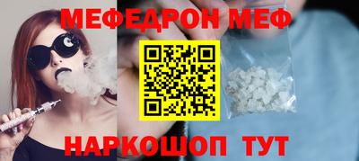 ECSTASY Коммунар
