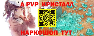 ECSTASY Коммунар