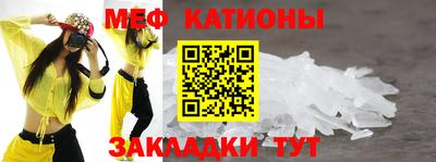 ECSTASY Коммунар