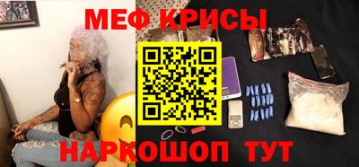 мдма Комсомольск-на-Амуре