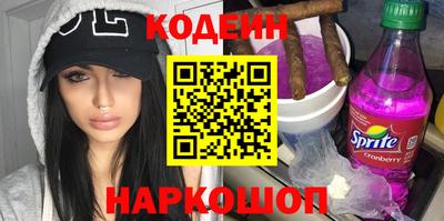 мдма Комсомольск-на-Амуре