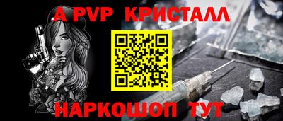ECSTASY Коммунар