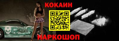 каннабис Конаково