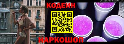 ECSTASY Коммунар