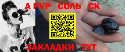 ECSTASY Коммунар