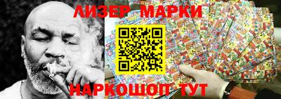 мдма Комсомольск-на-Амуре