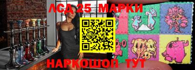 каннабис Конаково