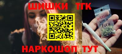 мдма Комсомольск-на-Амуре