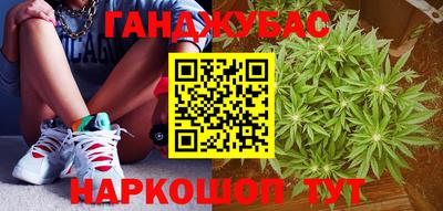 ECSTASY Коммунар
