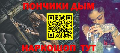 ECSTASY Коммунар