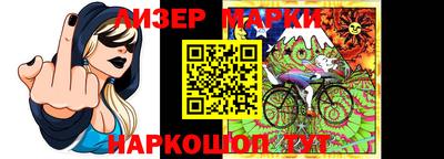 каннабис Конаково