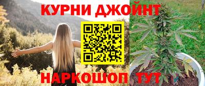 мдма Комсомольск-на-Амуре