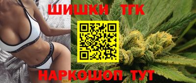 мдма Комсомольск-на-Амуре