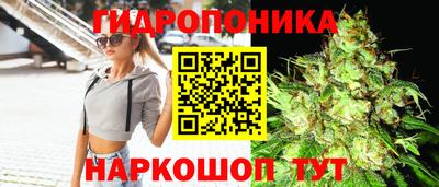мдма Комсомольск-на-Амуре
