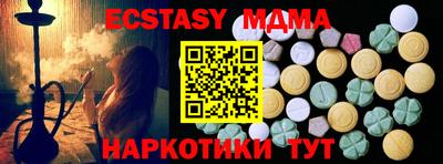 каннабис Конаково