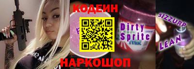 каннабис Конаково