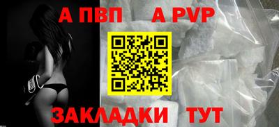 мдма Комсомольск-на-Амуре