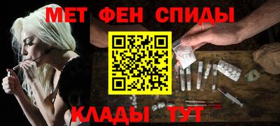 ECSTASY Коммунар