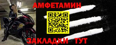 ECSTASY Коммунар
