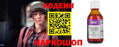 мдма Комсомольск-на-Амуре
