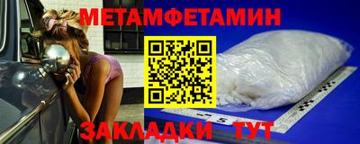 ECSTASY Коммунар