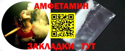 каннабис Конаково