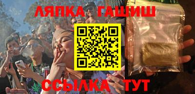 ECSTASY Коммунар