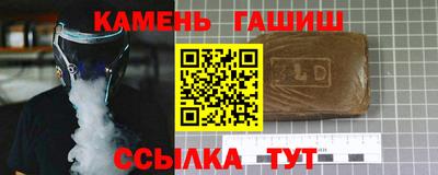 каннабис Конаково