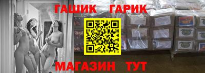 мдма Комсомольск-на-Амуре