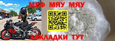 ECSTASY Коммунар