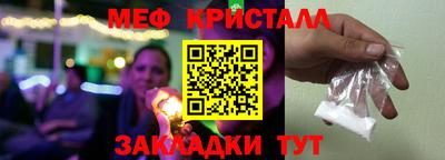 каннабис Конаково