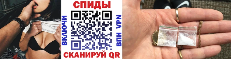 Метамфетамин винт Дальнереченск